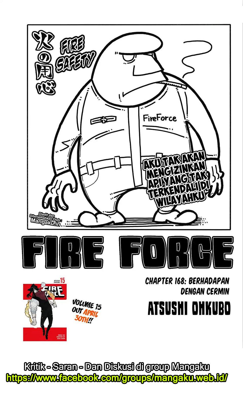 fire-brigade-of-flames-id - Chapter: 168