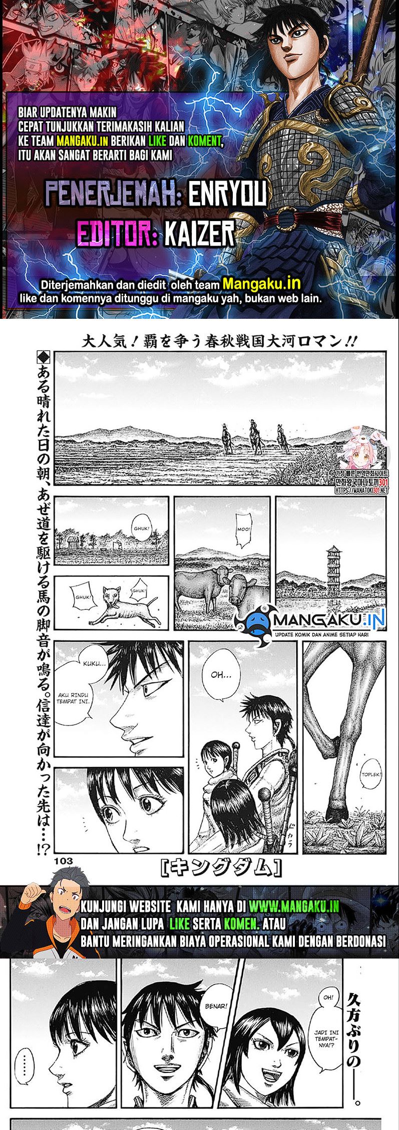 kingdom - Chapter: 767