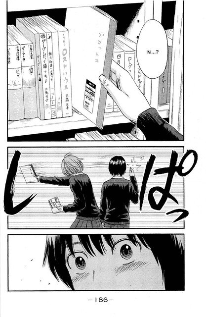 aku-no-hana - Chapter: 37