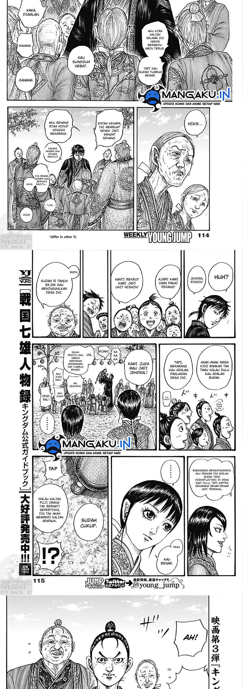 kingdom - Chapter: 767