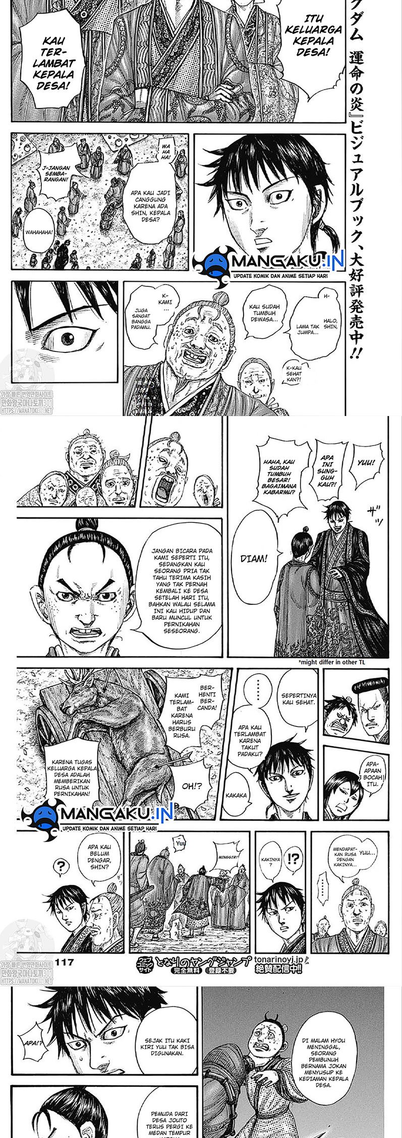 kingdom - Chapter: 767