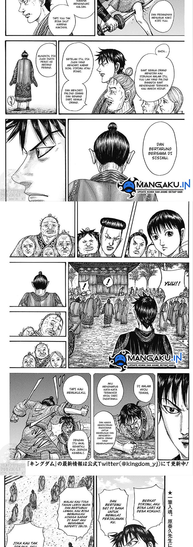 kingdom - Chapter: 767