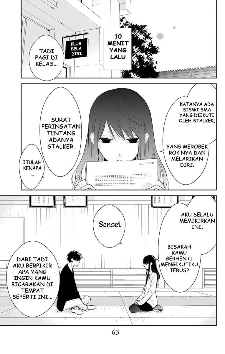 tsuiraku-jk-to-haijin-kyoushi - Chapter: 10