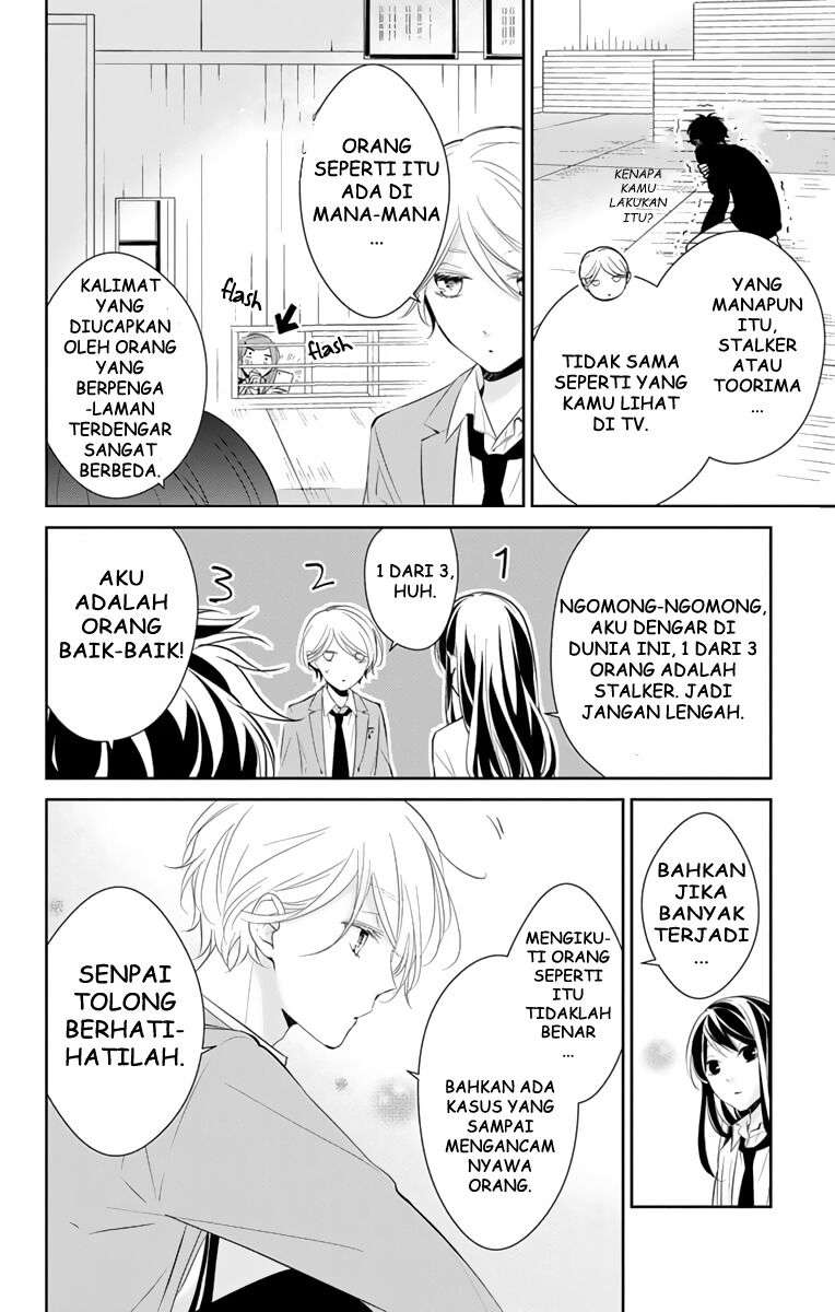 tsuiraku-jk-to-haijin-kyoushi - Chapter: 10