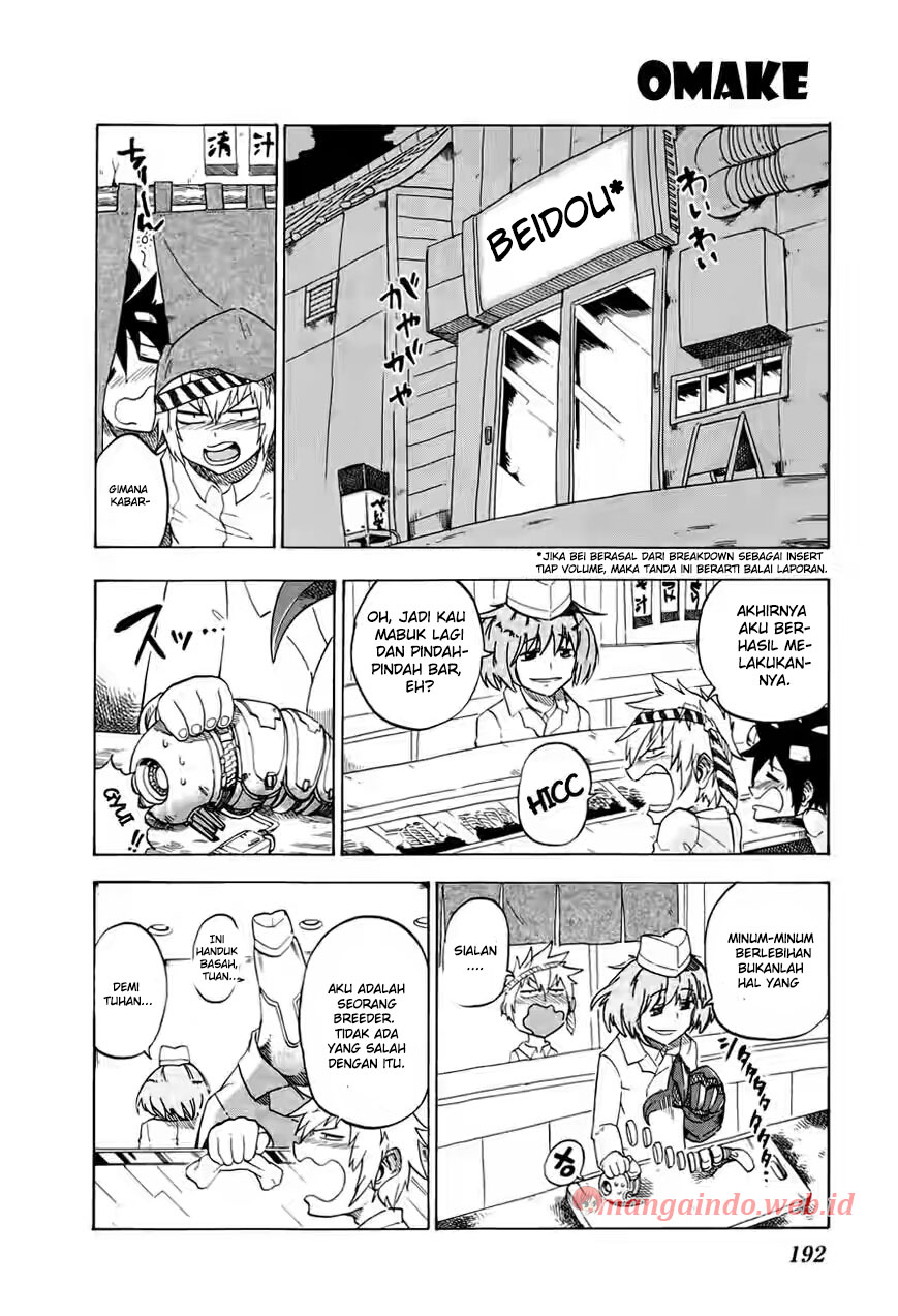 bullet-armors - Chapter: 19.5