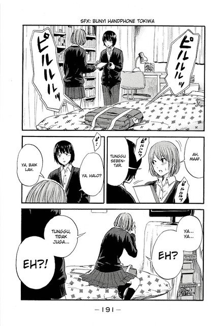 aku-no-hana - Chapter: 37