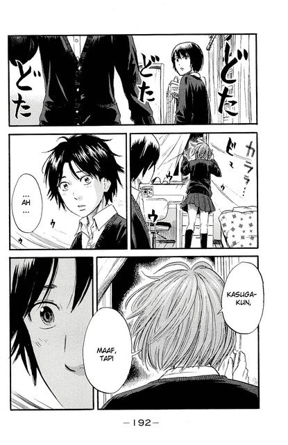 aku-no-hana - Chapter: 37