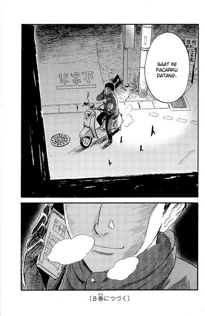 aku-no-hana - Chapter: 37