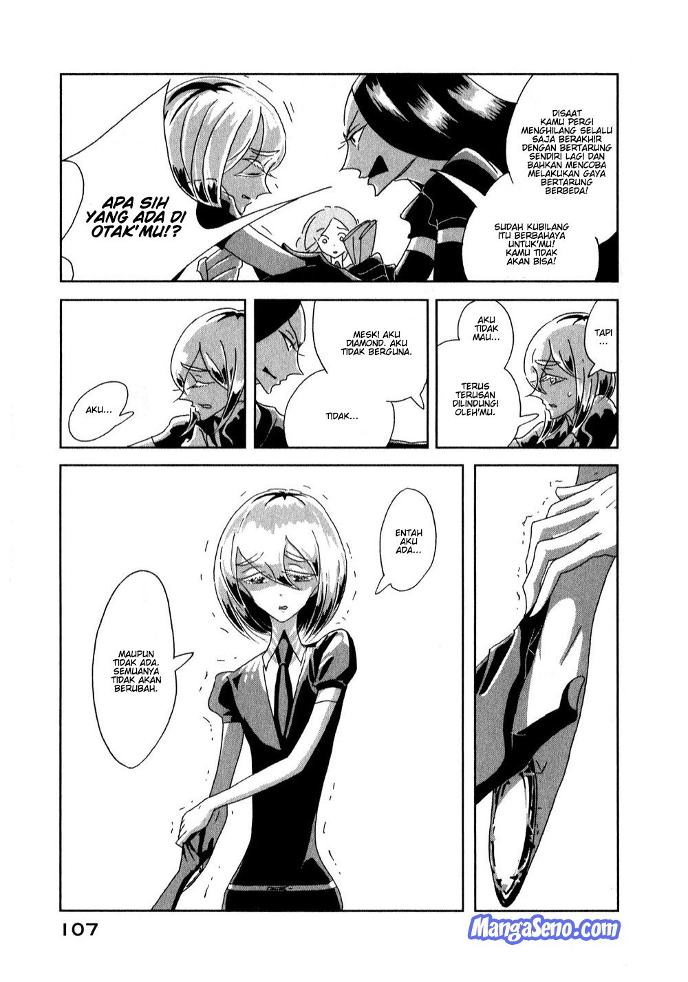 houseki-no-kuni - Chapter: 03