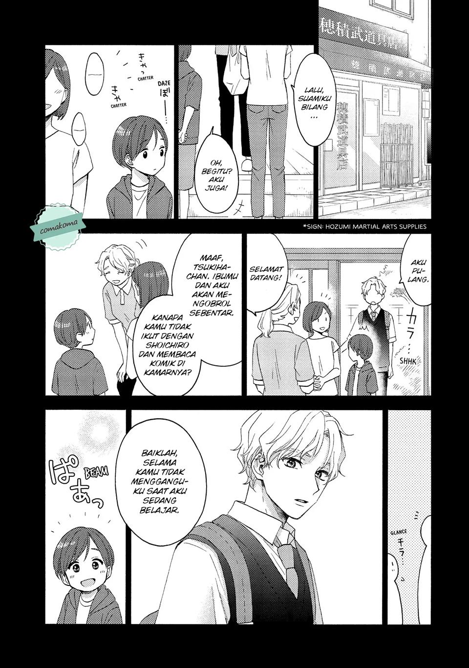 hananoi-kun-to-koi-no-yamai - Chapter: 35