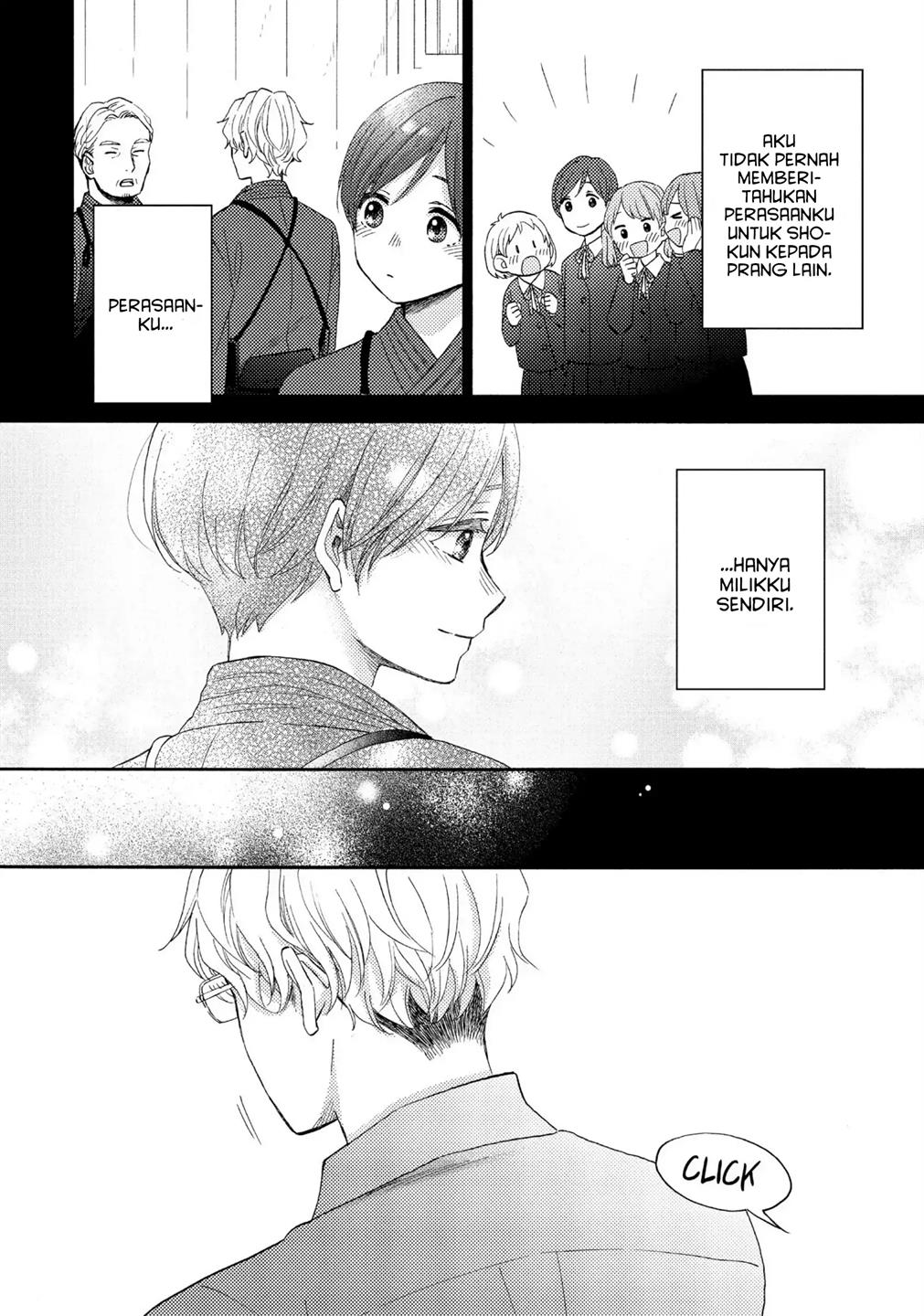 hananoi-kun-to-koi-no-yamai - Chapter: 35