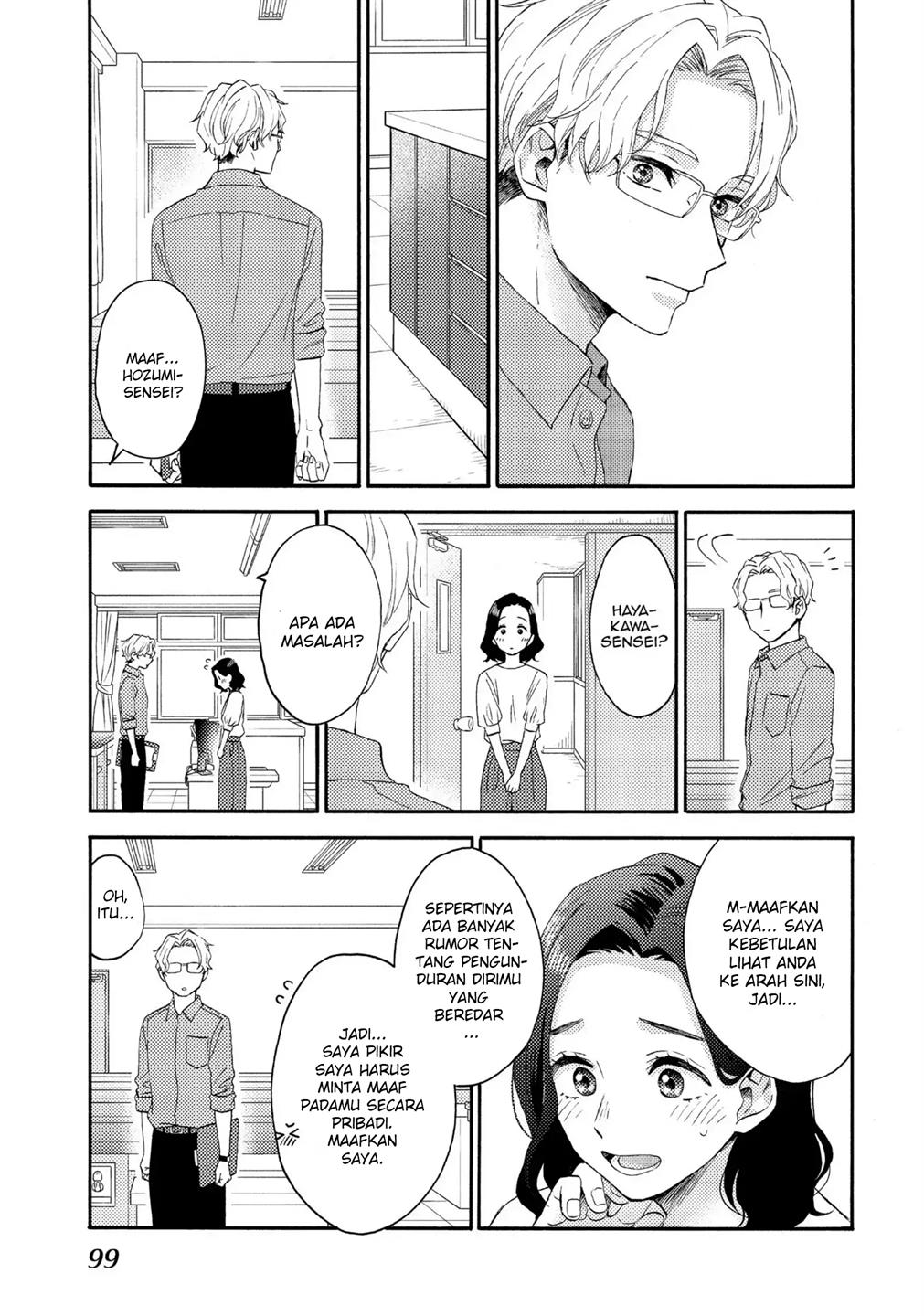 hananoi-kun-to-koi-no-yamai - Chapter: 35