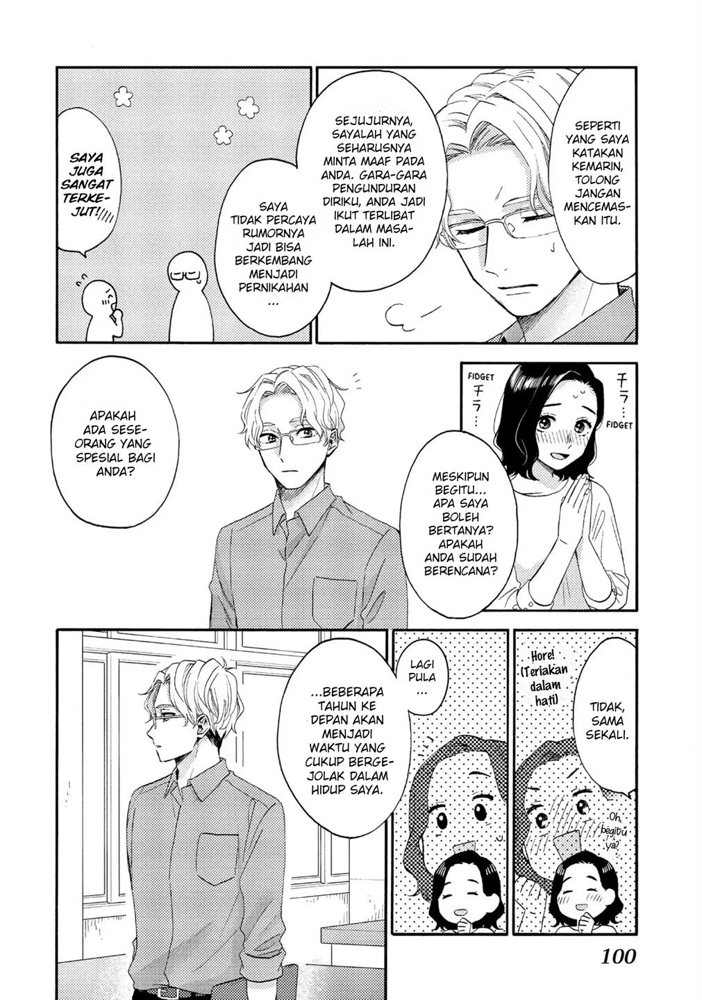 hananoi-kun-to-koi-no-yamai - Chapter: 35