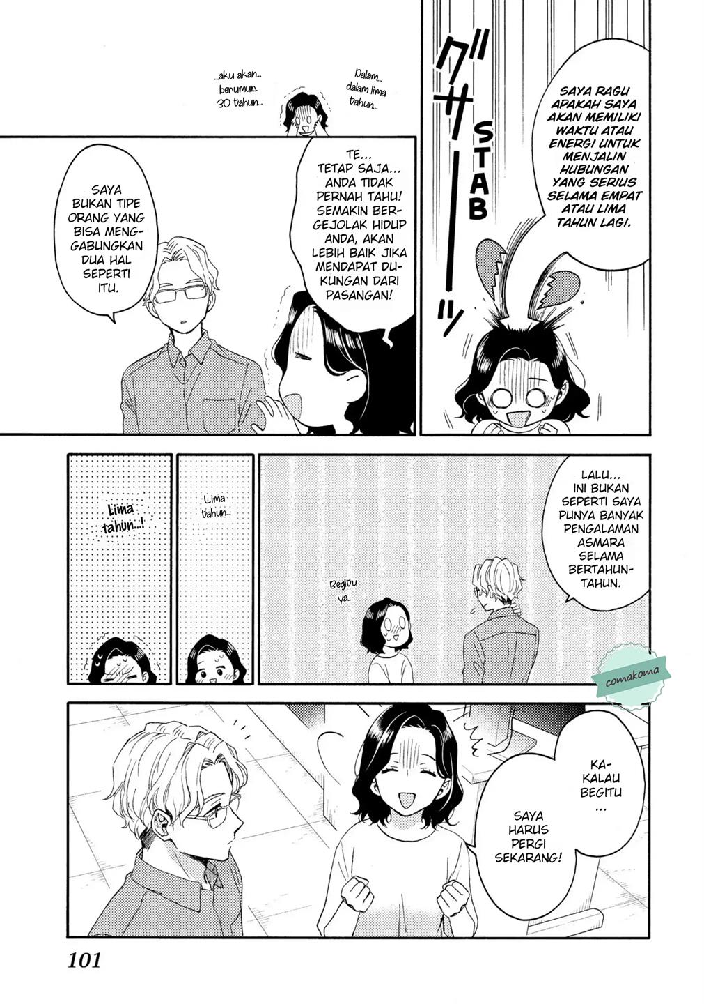 hananoi-kun-to-koi-no-yamai - Chapter: 35