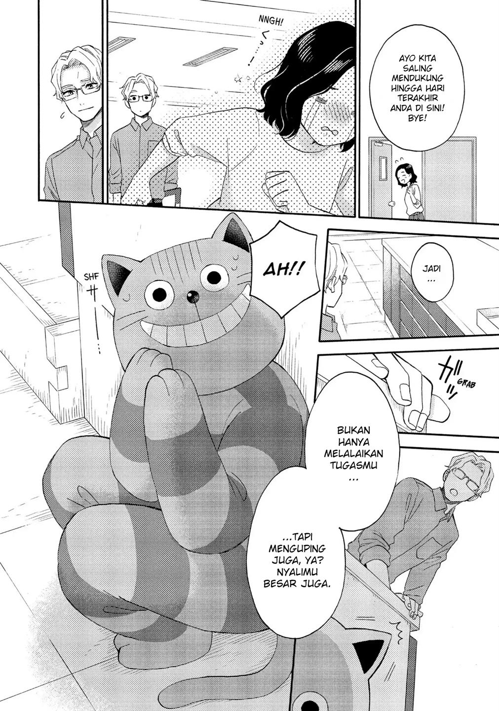 hananoi-kun-to-koi-no-yamai - Chapter: 35