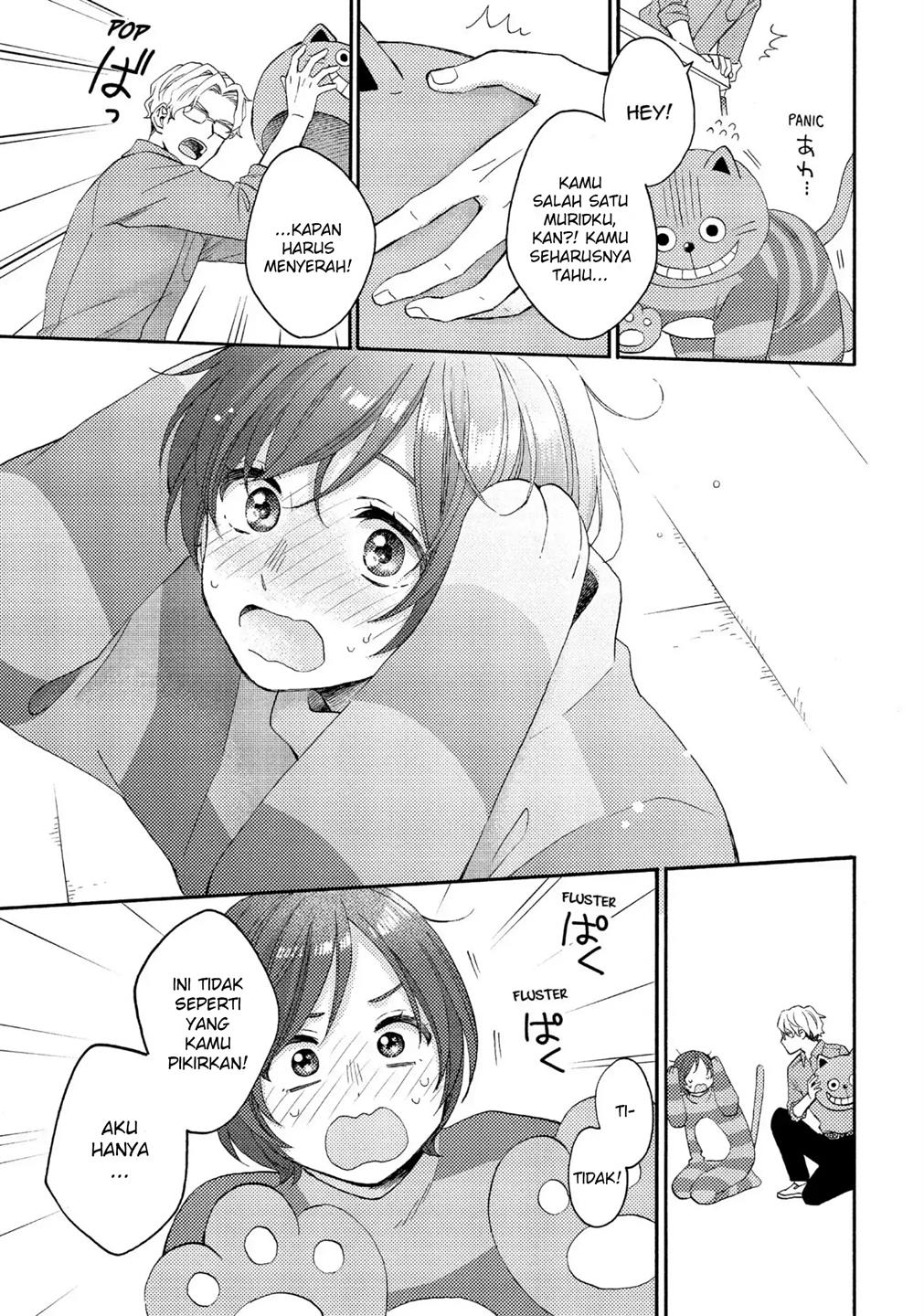 hananoi-kun-to-koi-no-yamai - Chapter: 35