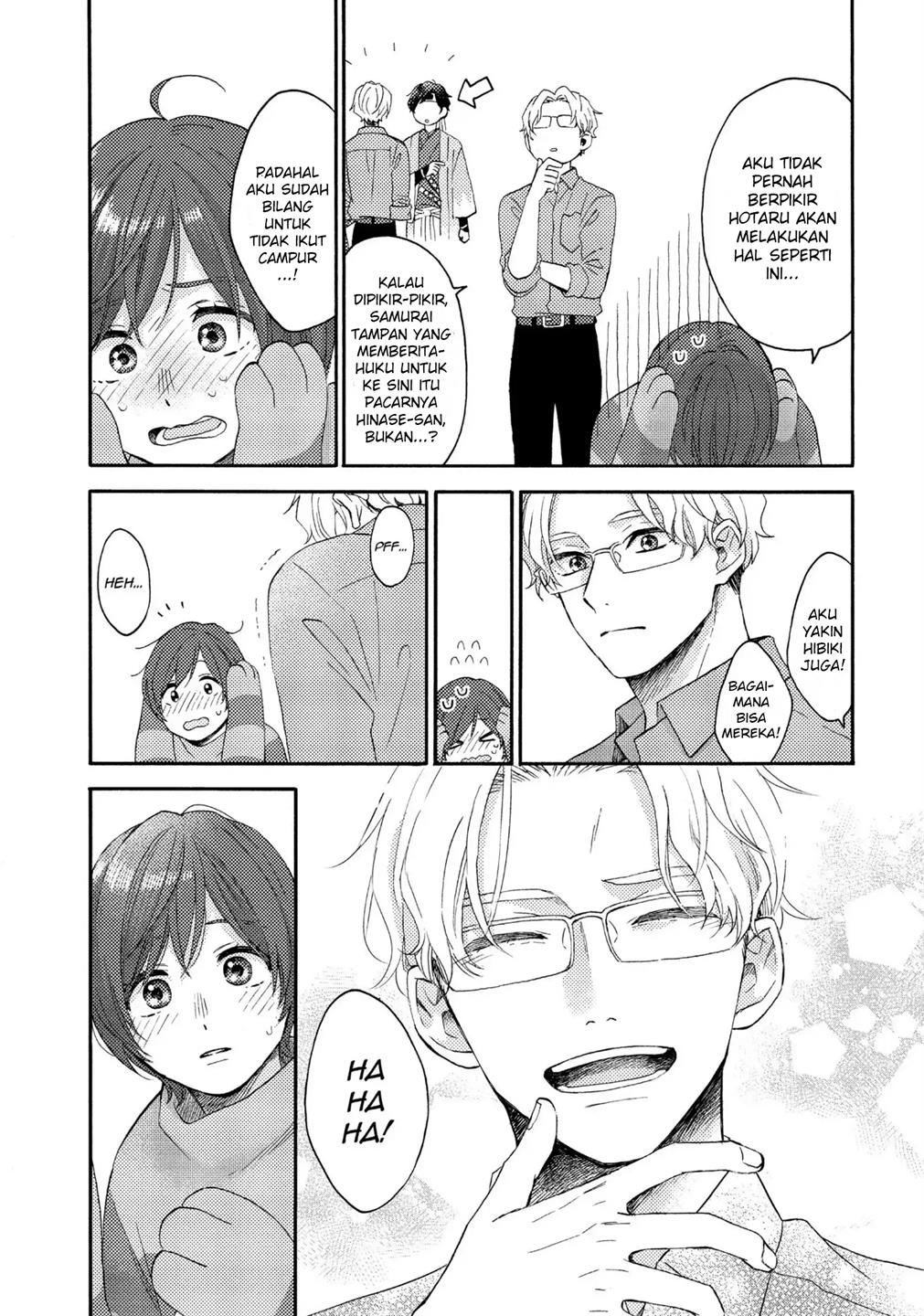 hananoi-kun-to-koi-no-yamai - Chapter: 35
