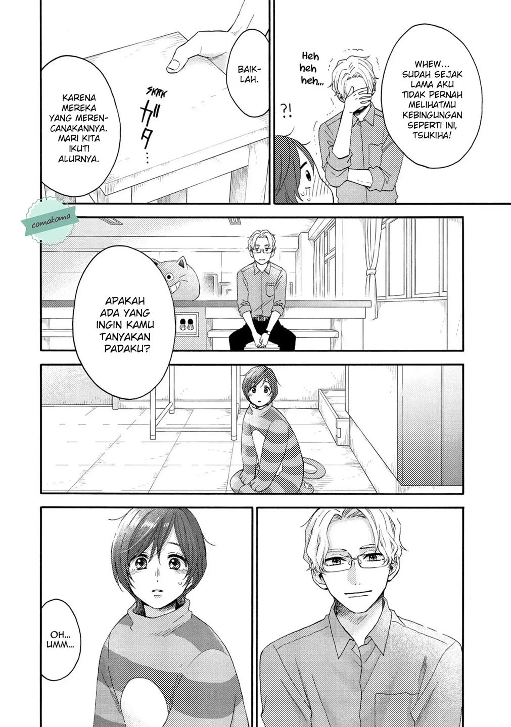 hananoi-kun-to-koi-no-yamai - Chapter: 35