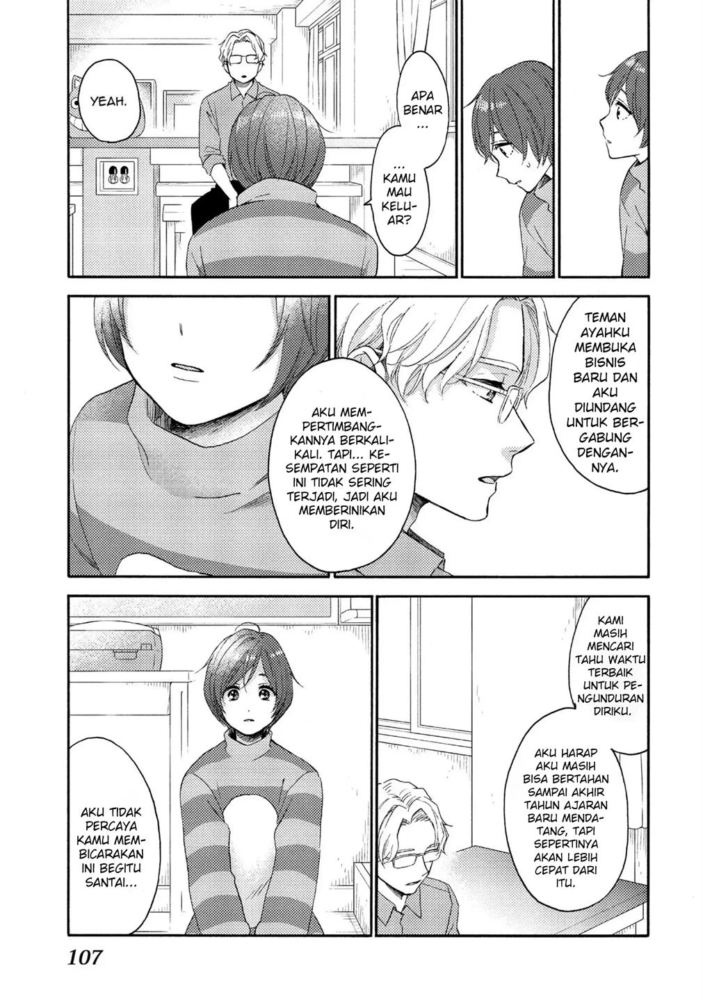 hananoi-kun-to-koi-no-yamai - Chapter: 35