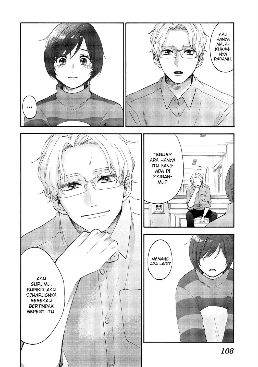 hananoi-kun-to-koi-no-yamai - Chapter: 35