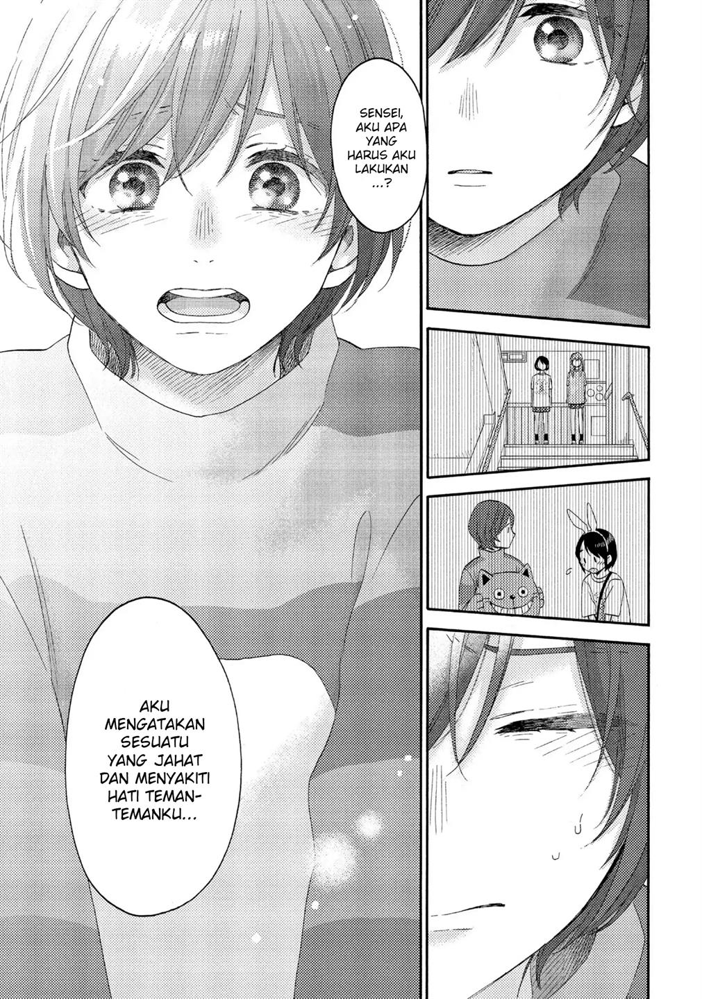 hananoi-kun-to-koi-no-yamai - Chapter: 35
