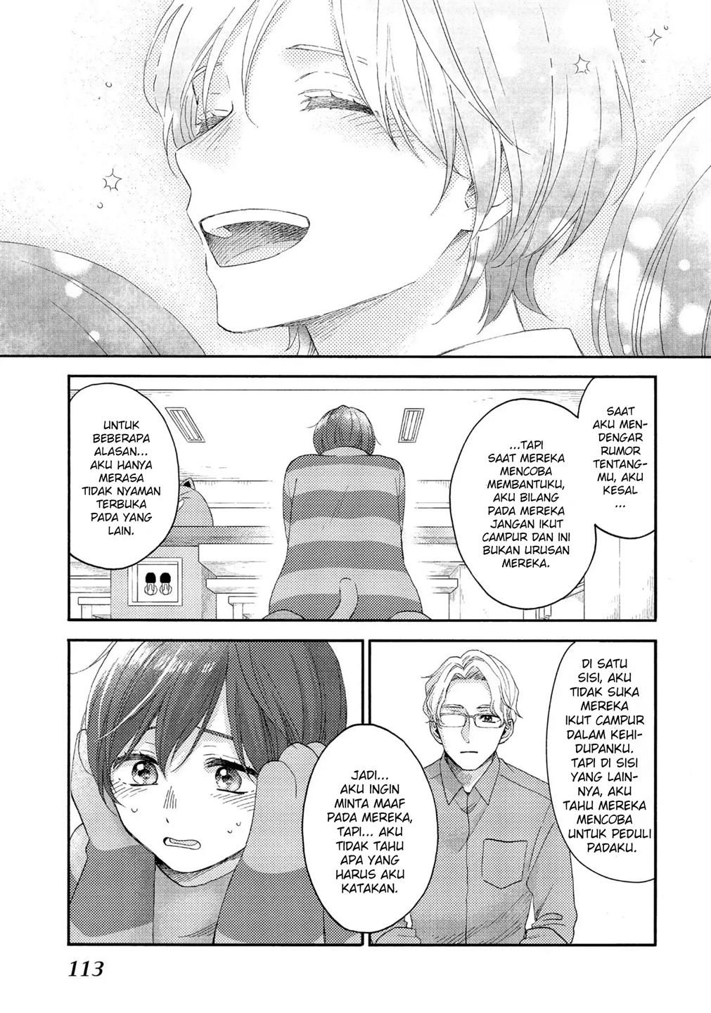hananoi-kun-to-koi-no-yamai - Chapter: 35