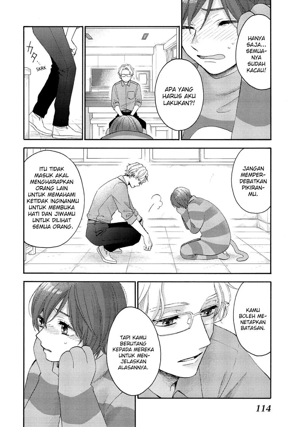hananoi-kun-to-koi-no-yamai - Chapter: 35