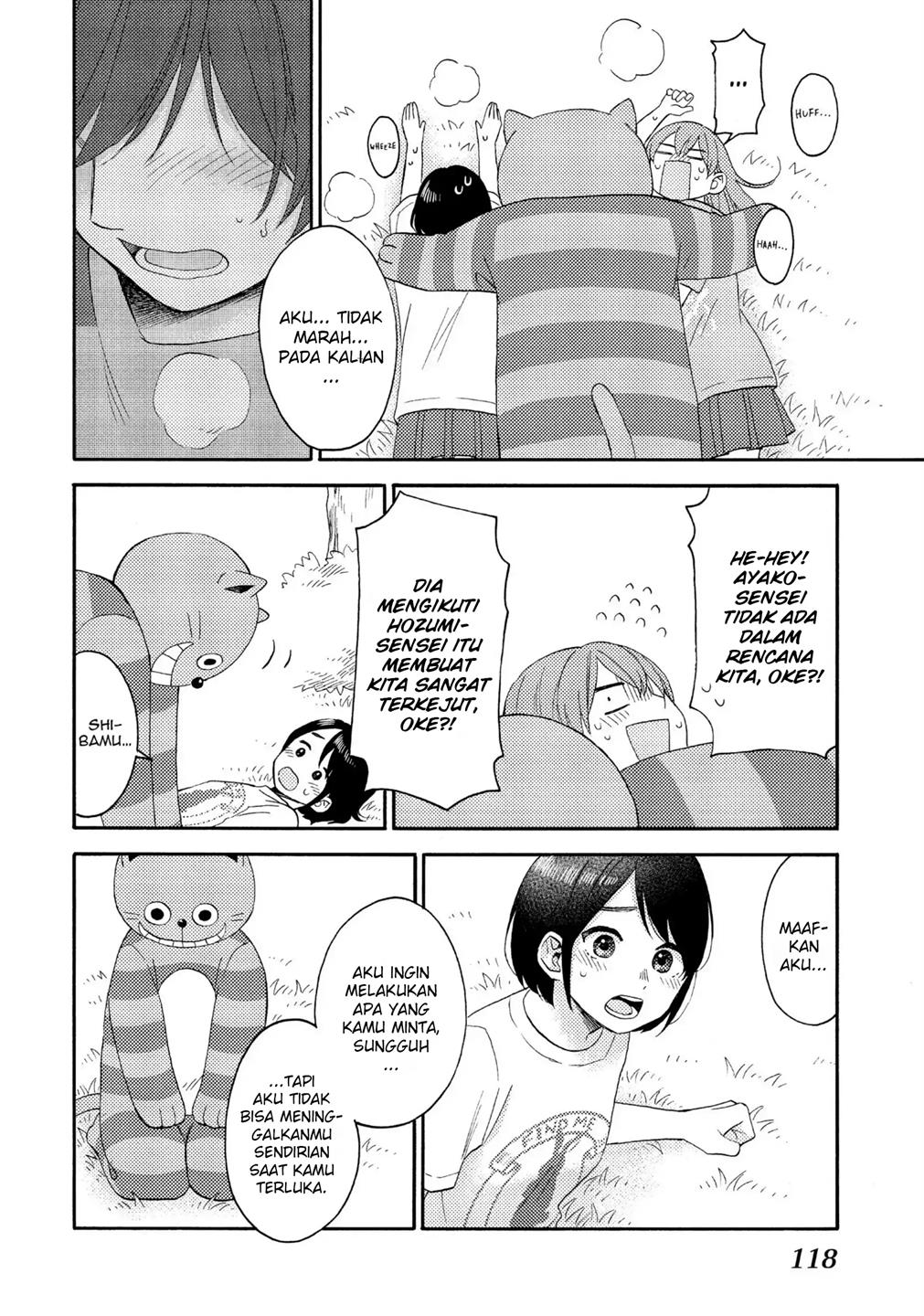 hananoi-kun-to-koi-no-yamai - Chapter: 35