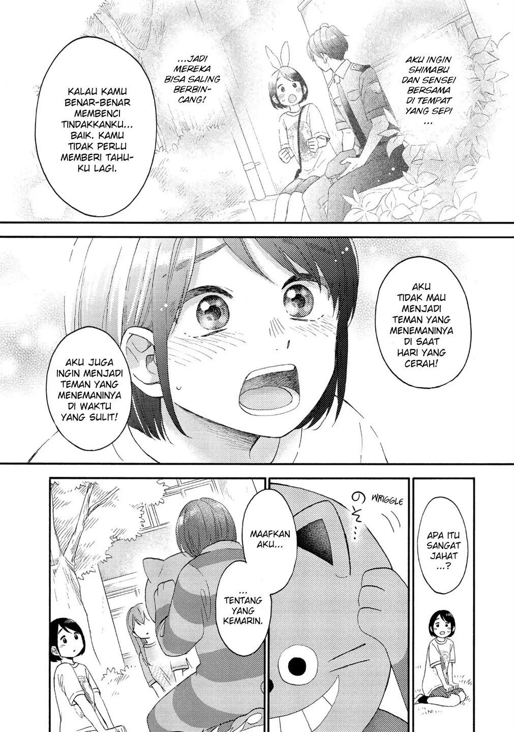 hananoi-kun-to-koi-no-yamai - Chapter: 35