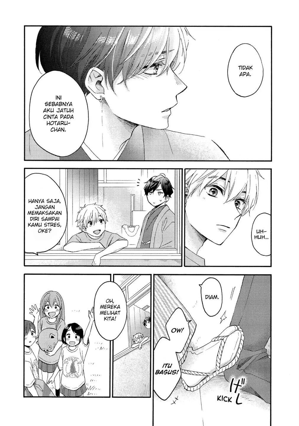 hananoi-kun-to-koi-no-yamai - Chapter: 35