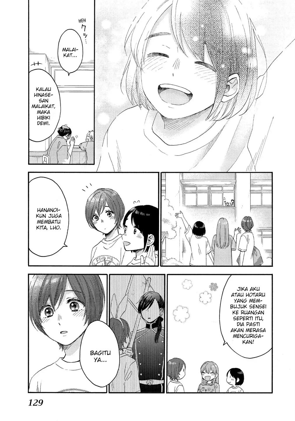 hananoi-kun-to-koi-no-yamai - Chapter: 35
