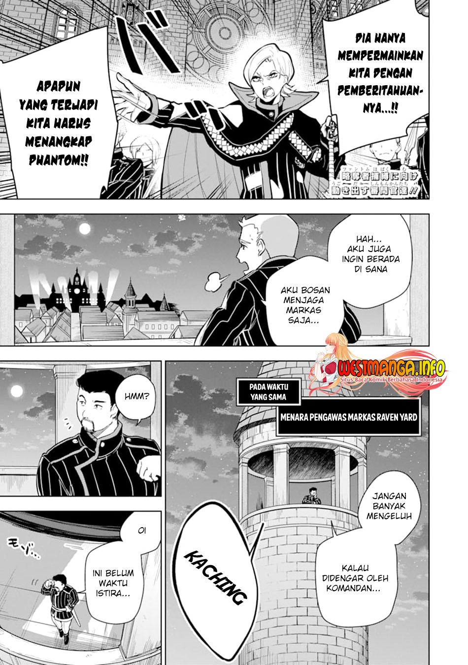 sobiwaku-zero-no-saikyou-kenshi-demo-noroi-no-soubi-kawai-nara-9999-ko-tsuke-hodai - Chapter: 21