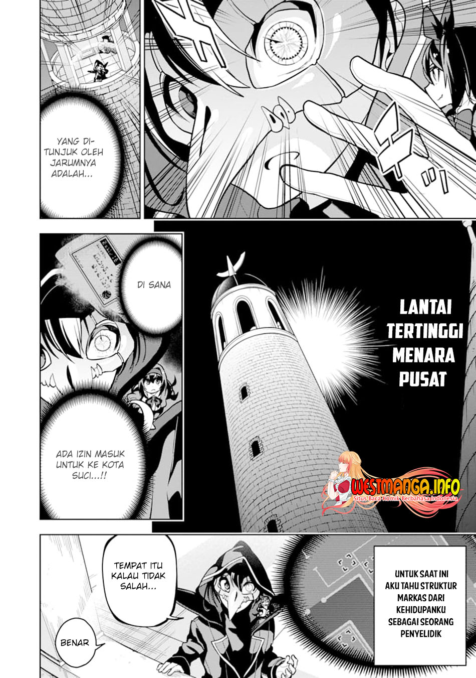 sobiwaku-zero-no-saikyou-kenshi-demo-noroi-no-soubi-kawai-nara-9999-ko-tsuke-hodai - Chapter: 21
