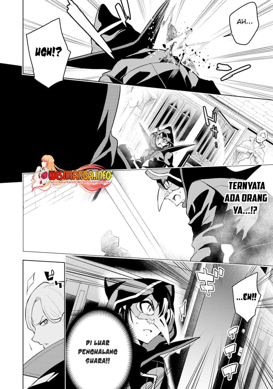 sobiwaku-zero-no-saikyou-kenshi-demo-noroi-no-soubi-kawai-nara-9999-ko-tsuke-hodai - Chapter: 21