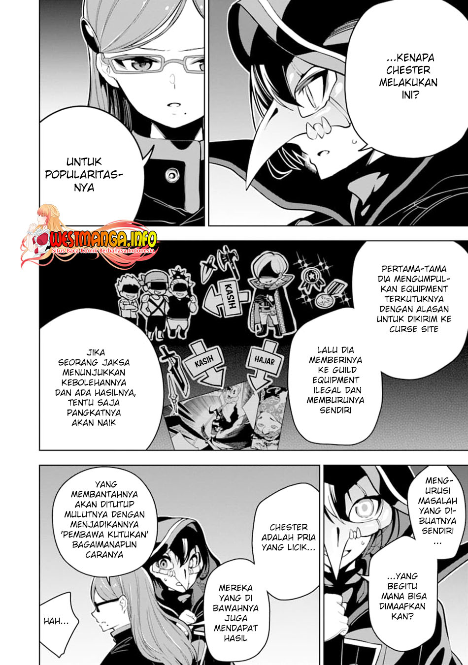 sobiwaku-zero-no-saikyou-kenshi-demo-noroi-no-soubi-kawai-nara-9999-ko-tsuke-hodai - Chapter: 21