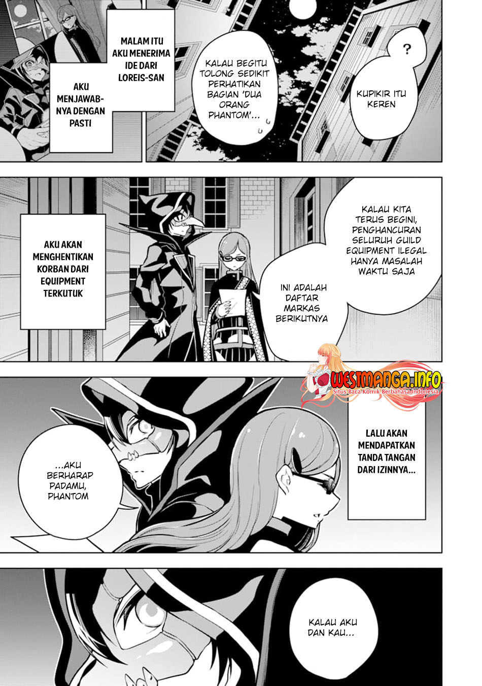 sobiwaku-zero-no-saikyou-kenshi-demo-noroi-no-soubi-kawai-nara-9999-ko-tsuke-hodai - Chapter: 21
