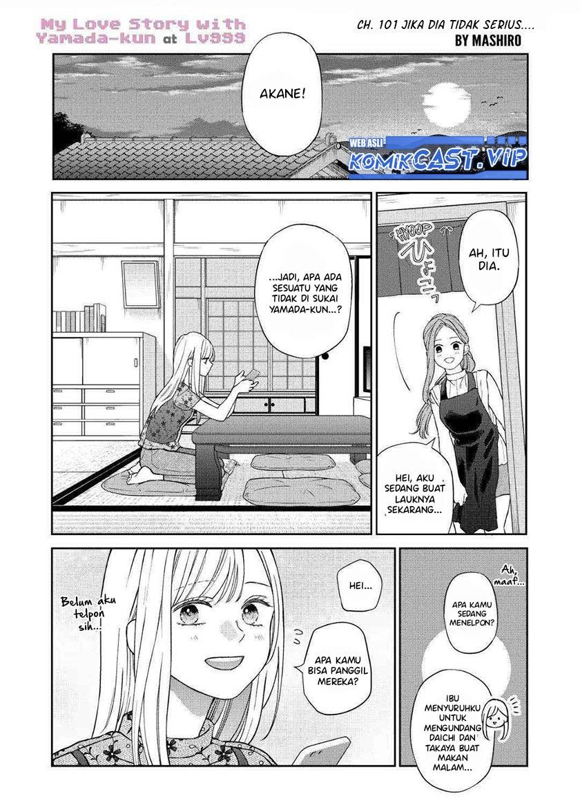 yamada-kun-to-lv999-no-koi-wo-suru - Chapter: 101