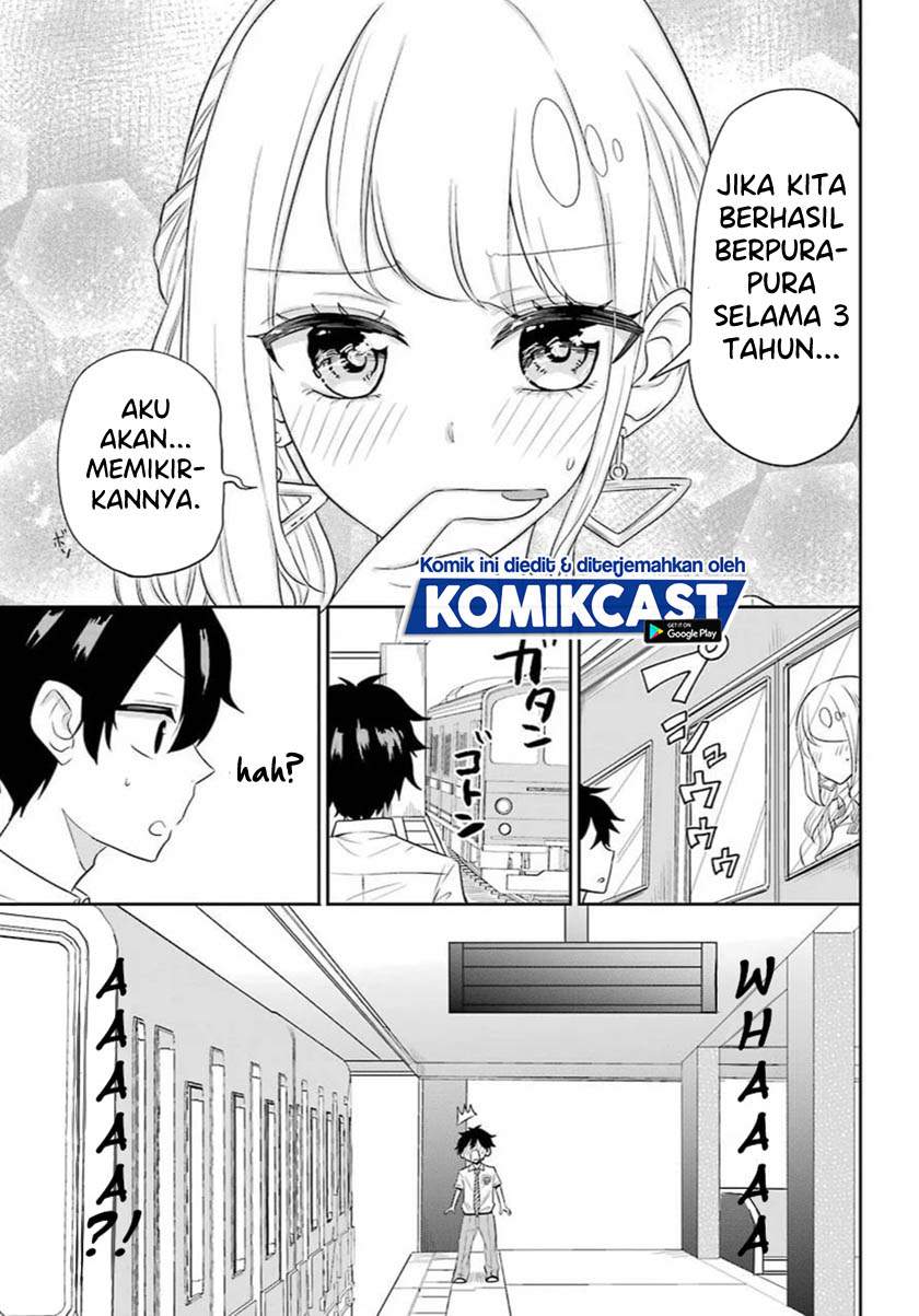 a-gyaru-and-otaku-who-have-entered-a-school-where-they-will-have-to-dropout-if-they-cannot-get-a-lover - Chapter: 00