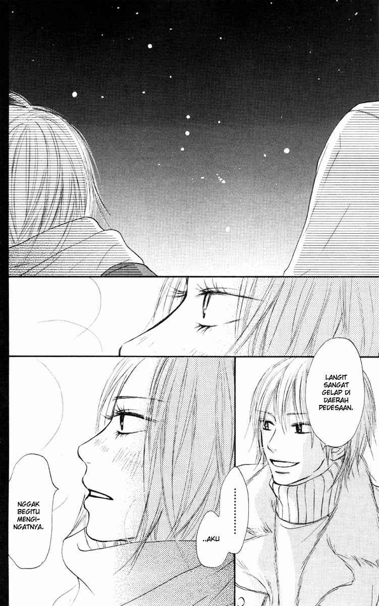 kimi-ni-todoke - Chapter: 23