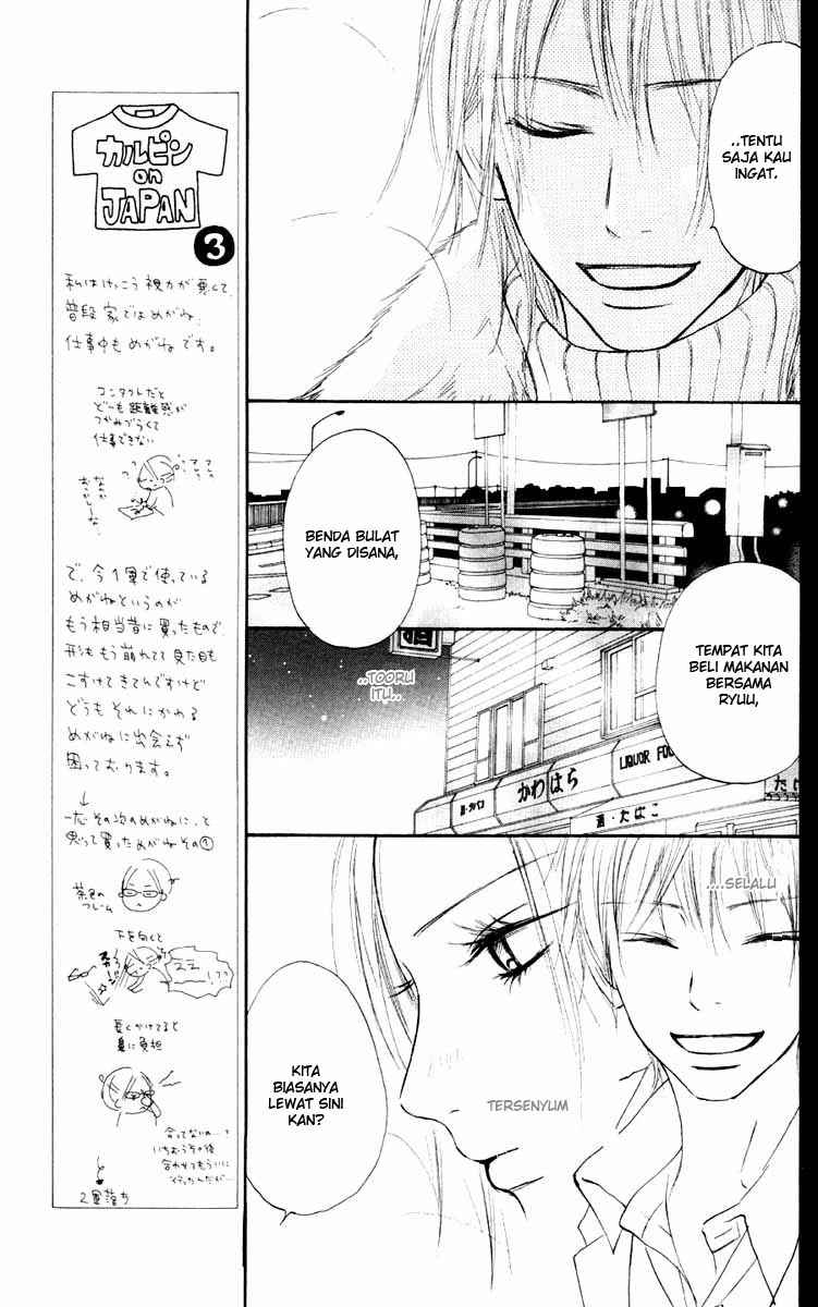 kimi-ni-todoke - Chapter: 23