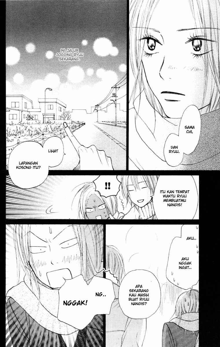 kimi-ni-todoke - Chapter: 23