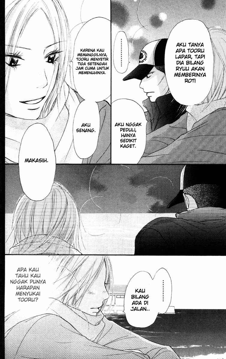 kimi-ni-todoke - Chapter: 23