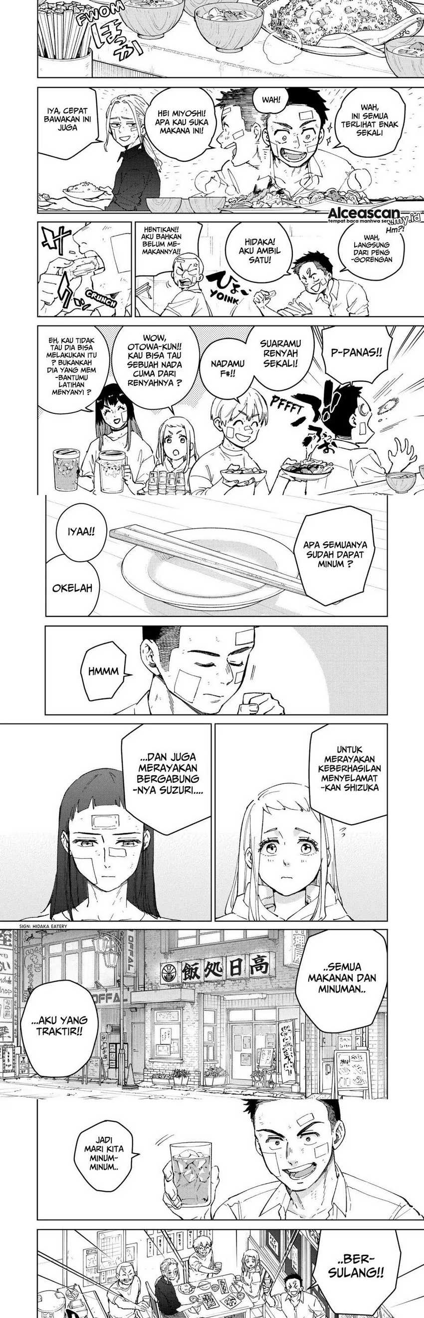 wind-breaker-nii-satoru - Chapter: 85