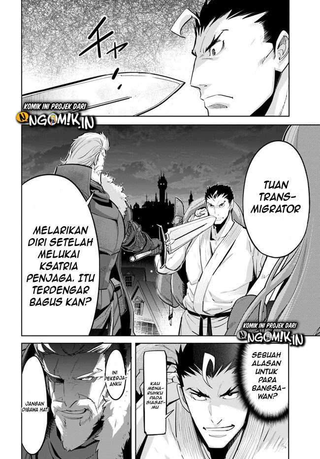 karate-baka-isekai - Chapter: 11.2