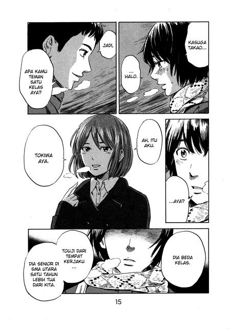 aku-no-hana - Chapter: 38