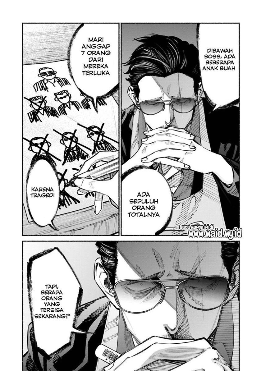 gokushufudou-the-way-of-the-house-husband - Chapter: 35