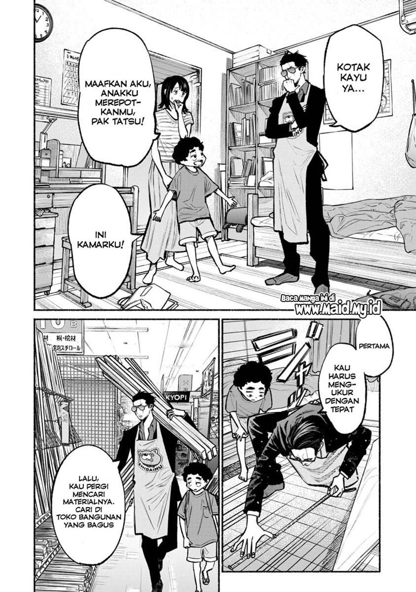 gokushufudou-the-way-of-the-house-husband - Chapter: 35