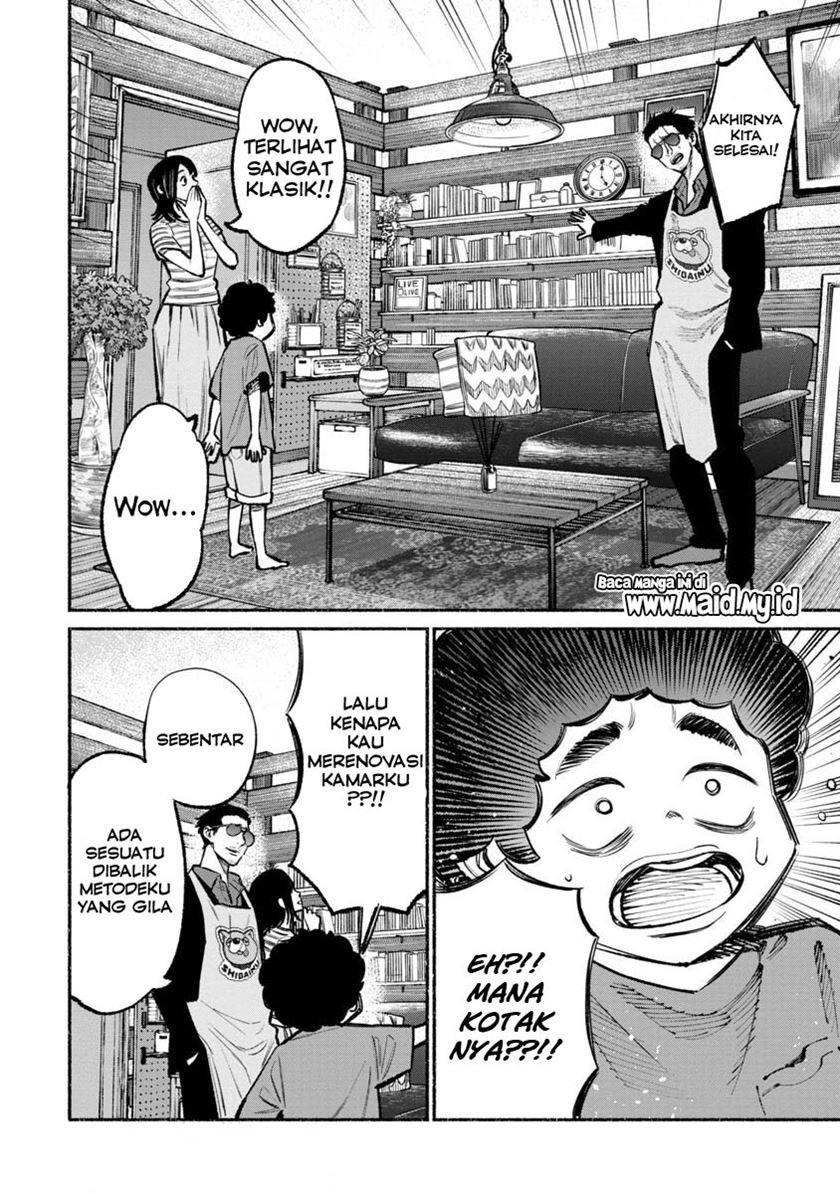 gokushufudou-the-way-of-the-house-husband - Chapter: 35