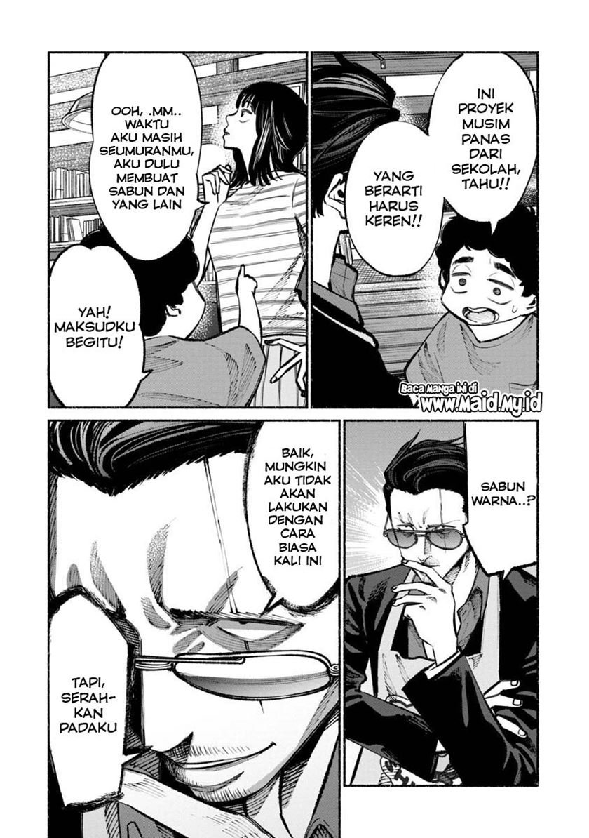 gokushufudou-the-way-of-the-house-husband - Chapter: 35