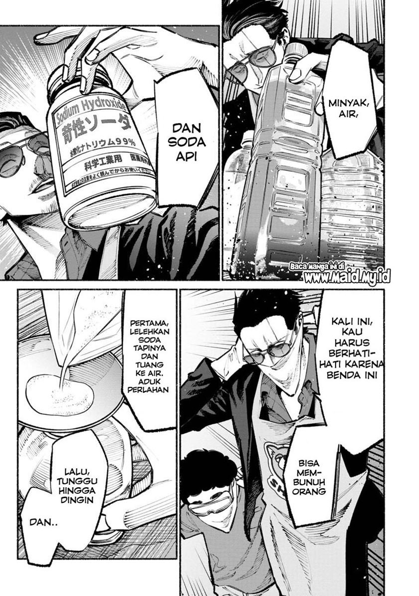 gokushufudou-the-way-of-the-house-husband - Chapter: 35